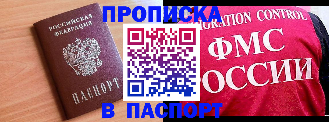 форма 3 в Кремёнках