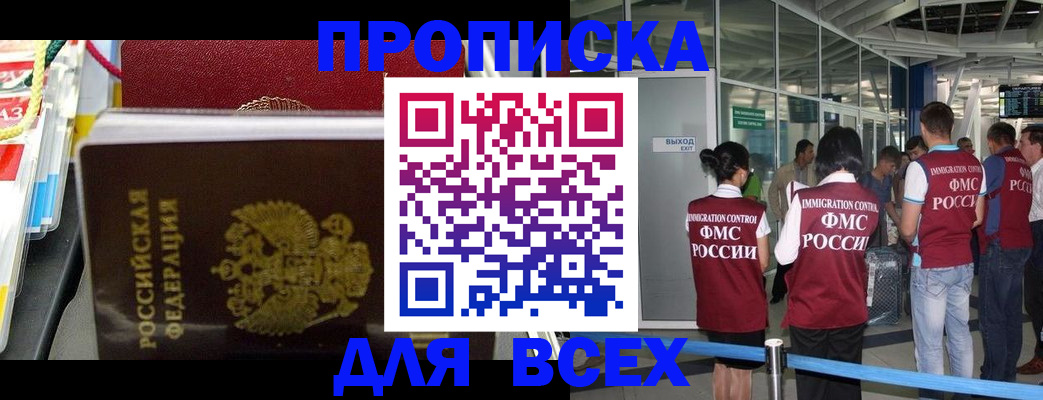 форма 3 в Кремёнках